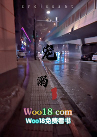 宠溺nbsp;nbsp; （ NP 调教 ）