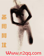 宵禁