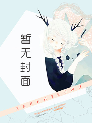 静在不言中