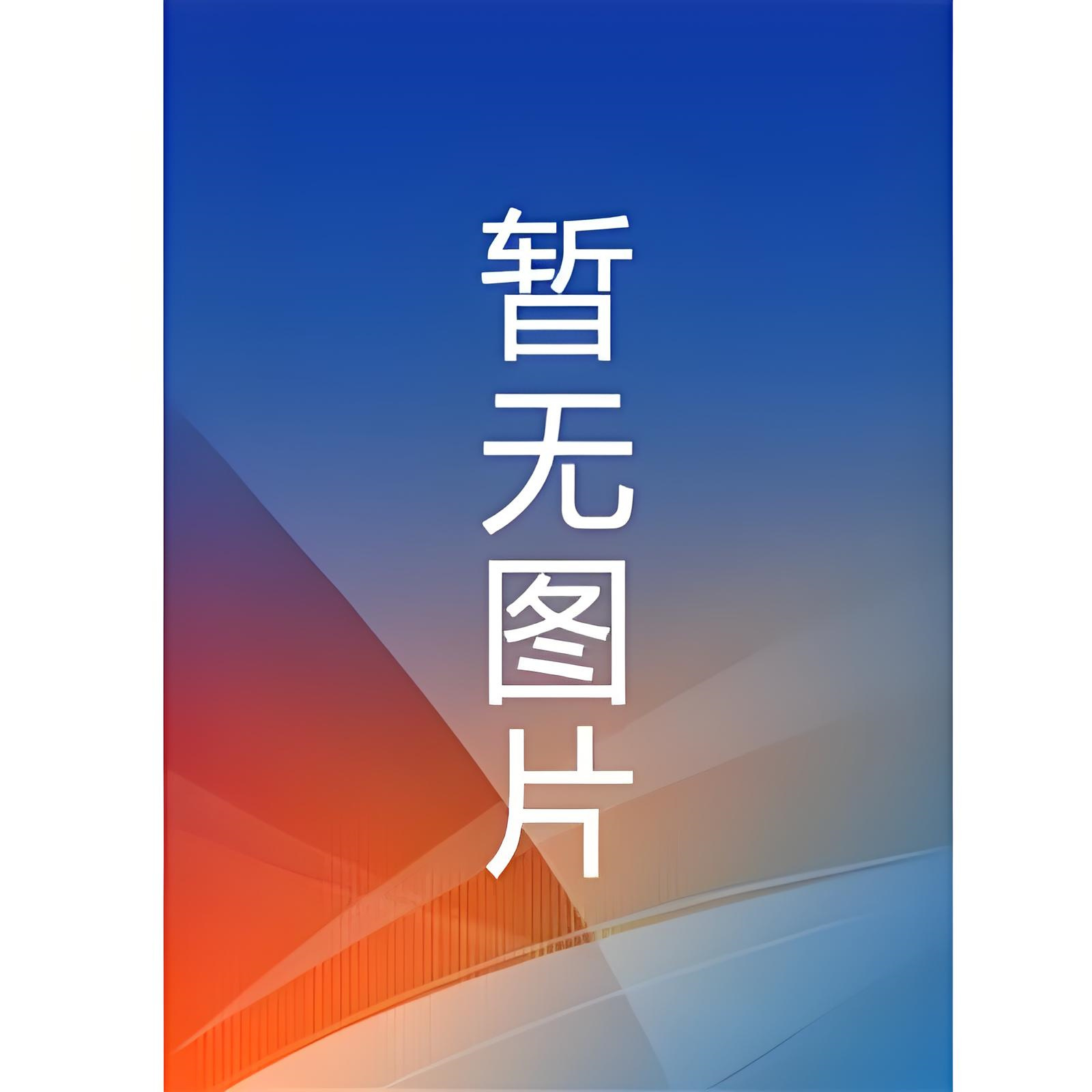 【快手热文】《苏秘书，封总他又把持不住了》苏晚 封景深