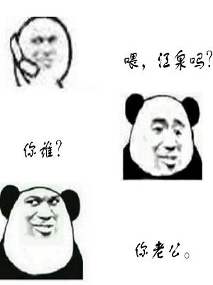 嫂子【ABO】